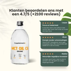 10% korting | Cupplement Combideal MCT C8 Olie Biologisch