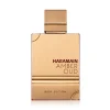 Al Haramain Amber Oud Ruby Edition Eau de Parfum