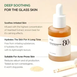 Anua Heartleaf 80% Moisture Soothing Ampoule