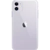 Apple Hoesje voor de iPhone 11
