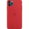 Apple Hoesje voor de iPhone 11 Pro Max