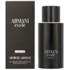 Armani Code Le Parfum - Eau de Parfum 75 ml
