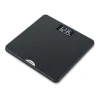 Beurer PS 240 Personen weegschaal