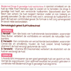 Biodermal Nachtcrème voor de Droge en Gevoelige Huid