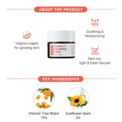By Wishtrend Vitamin 75 Maximizing Cream