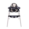 Cabino Kinderstoel Situp