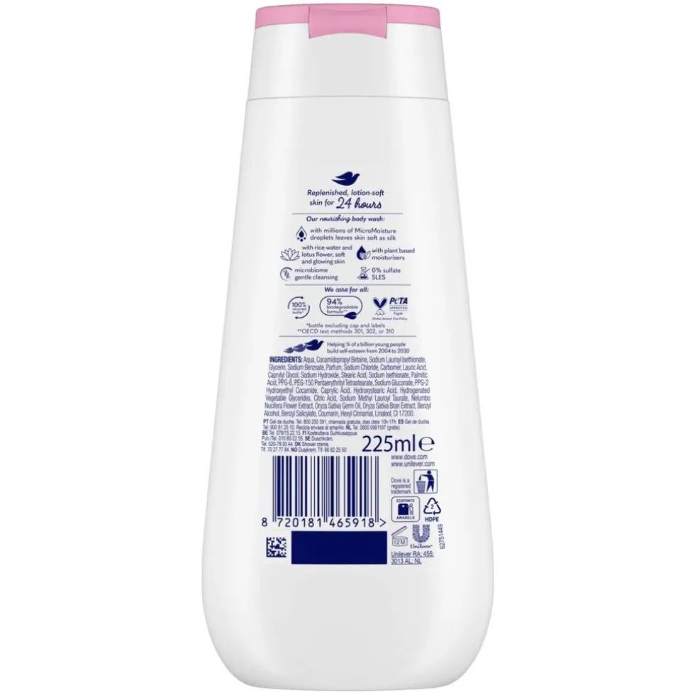 Dove Advanced Care Glowing Douchegel