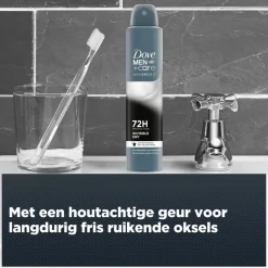 Dove Men+Care Advanced Invisible Dry Antitranspirant Spray