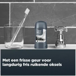 Dove Men+Care Advanced Invisible Dry Deoroller