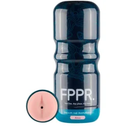 FPPR Anus Vacuum Cup Masturbator