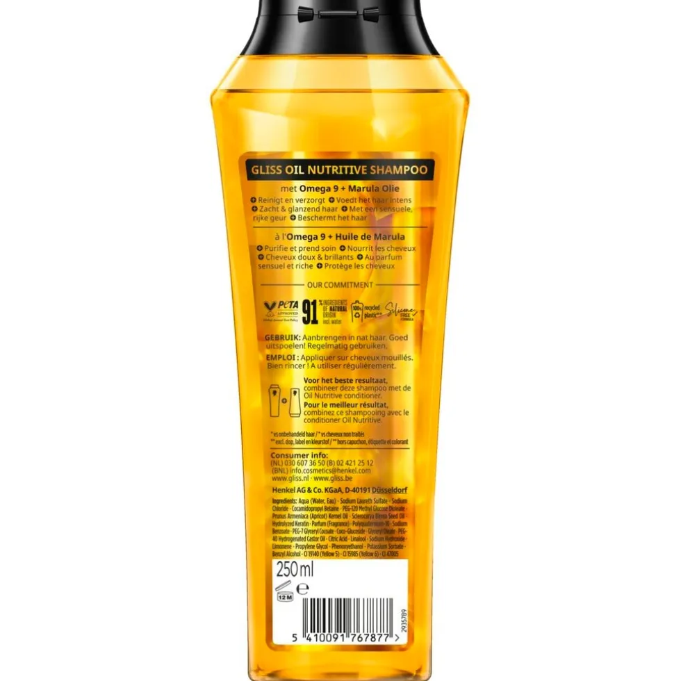 Gliss Oil Nutritive Shampoo