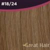 Great Hair Extensions Full Head Wavy 50cm