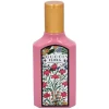 Gucci Flora Gorgeous Gardenia Eau de Parfum