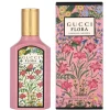 Gucci Flora Gorgeous Gardenia - Eau de Parfum 50ml