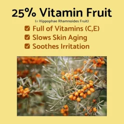 IUNIK Propolis Vitamin Eye Cream
