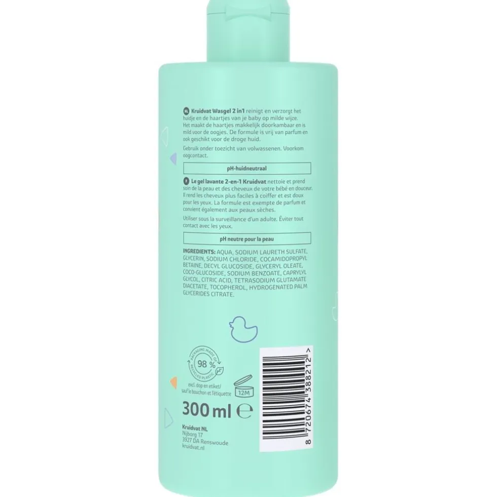 Kruidvat Baby 2-in-1 Wasgel