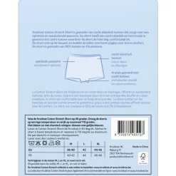 Kruidvat Cotton Stretch Damesshort