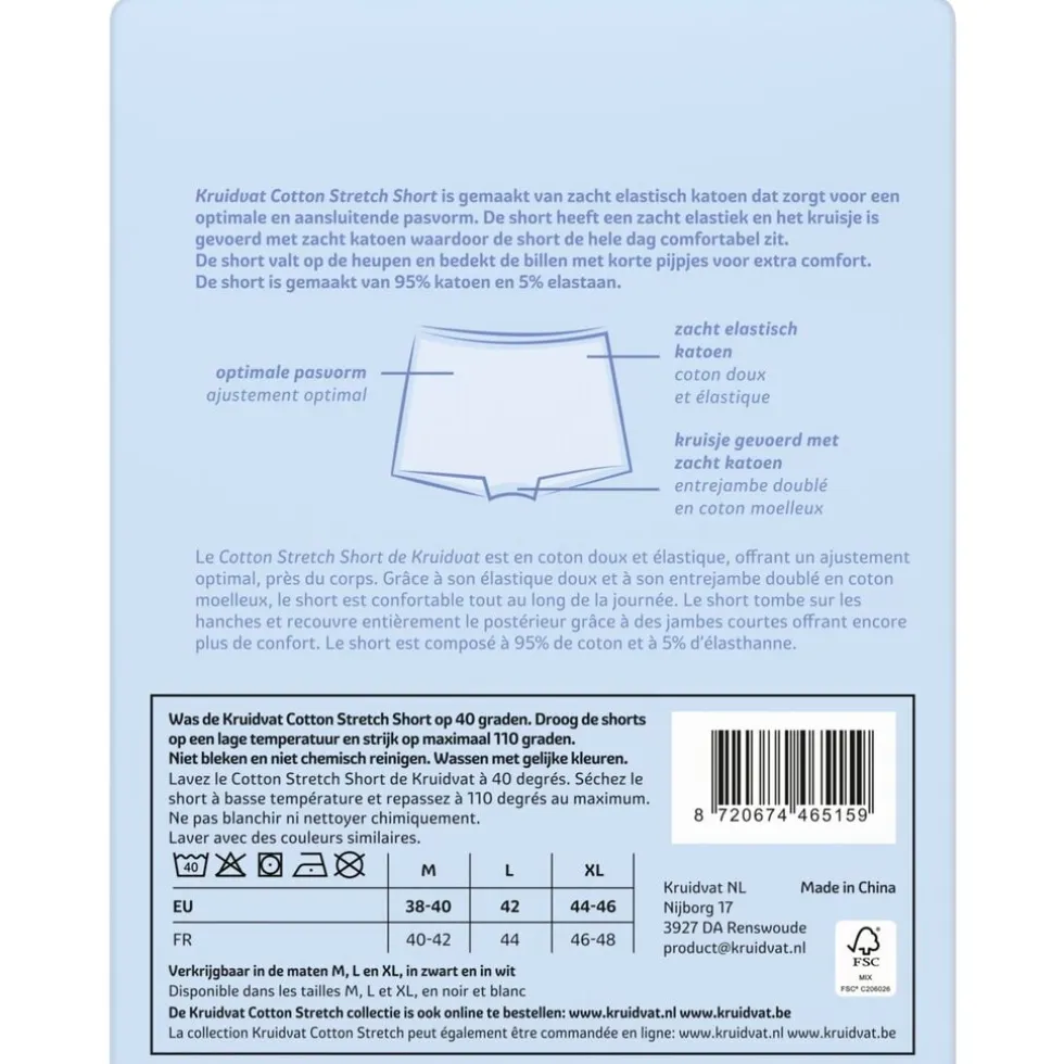 Kruidvat Cotton Stretch Damesshort