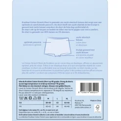 Kruidvat Cotton Stretch Damesshort
