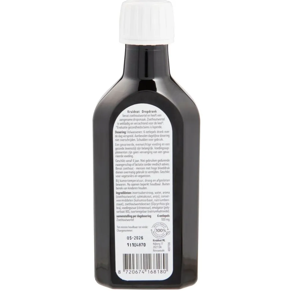 Kruidvat Drop Siroop