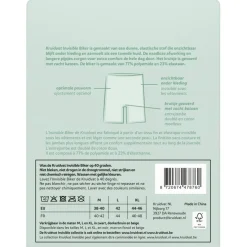 Kruidvat Invisible Biker Damesshort