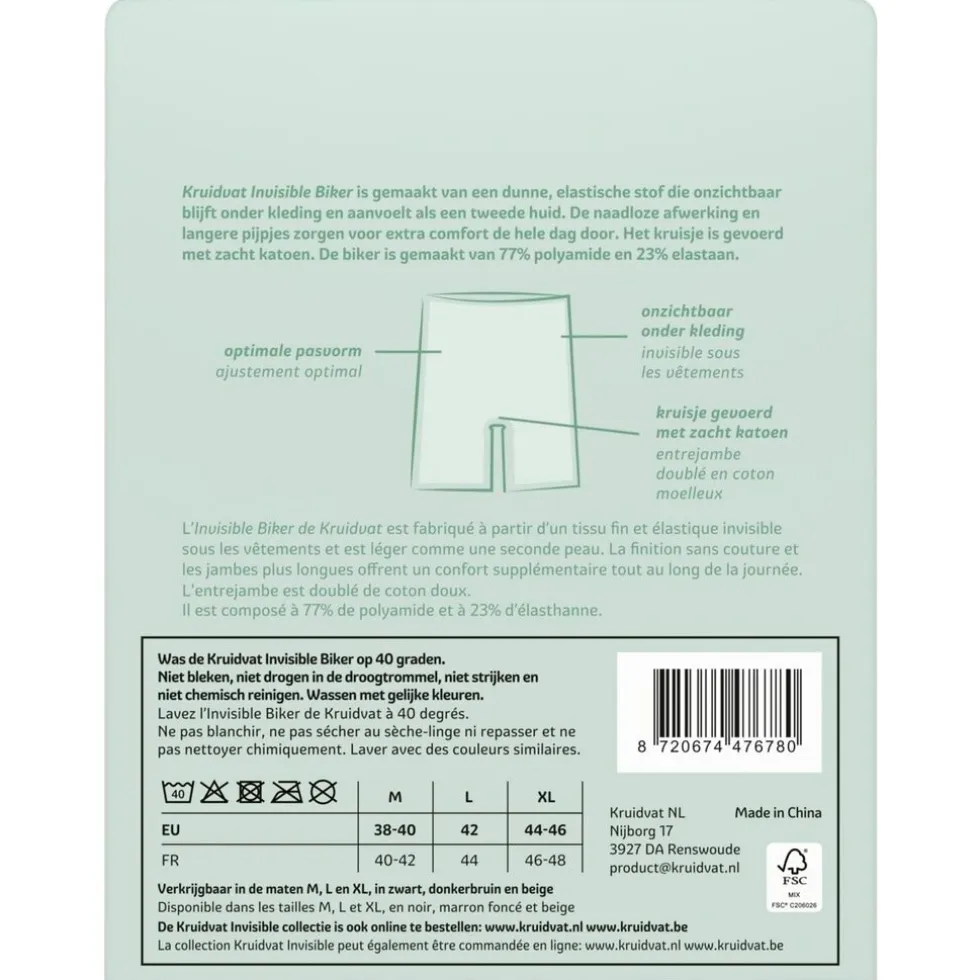 Kruidvat Invisible Biker Damesshort