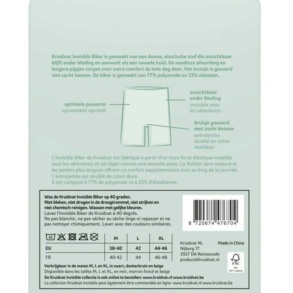Kruidvat Invisible Biker Damesshort