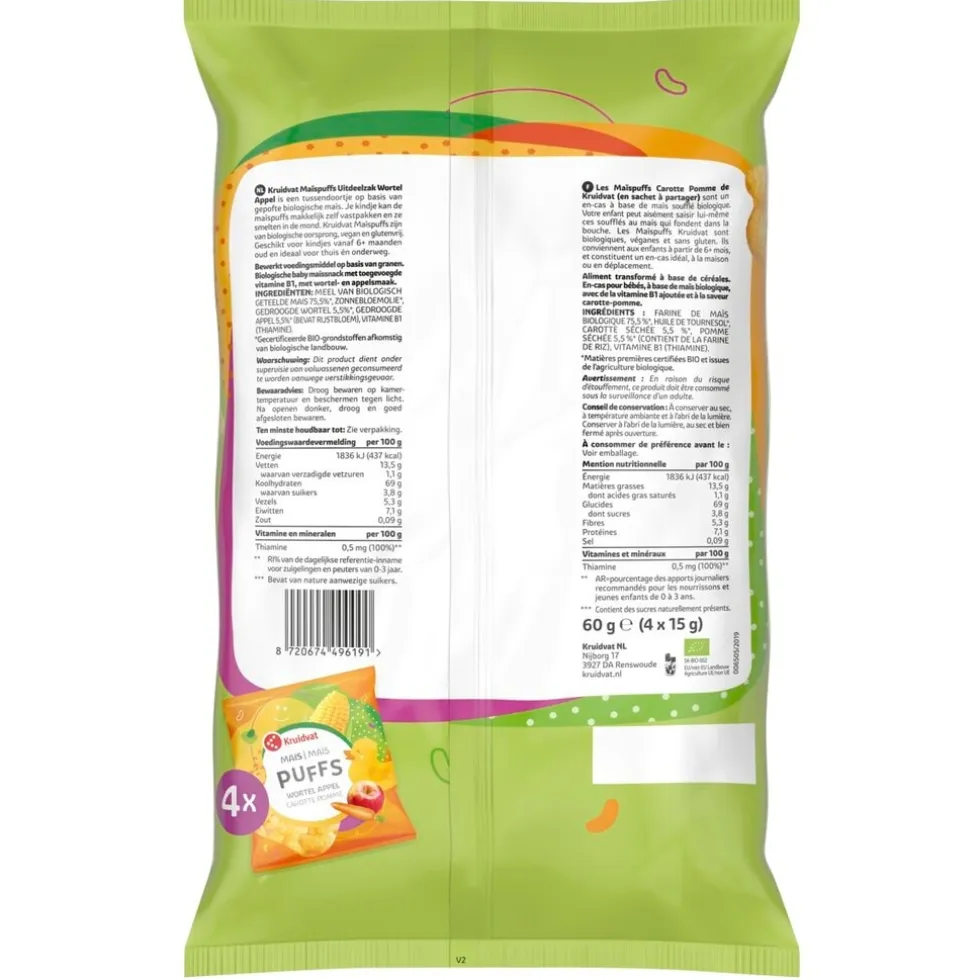 Kruidvat 7+M Bio Appel en Wortel Maïspuffs
