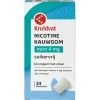 Kruidvat Nicotine Mint 4mg Suikervrij Kauwgom