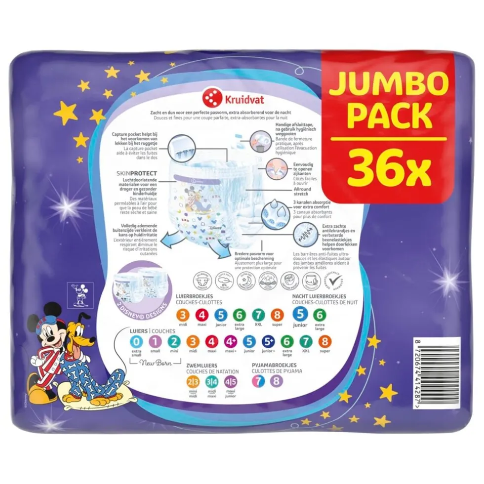 Kruidvat Night Pants Junior 5 Luiers Jumbopack