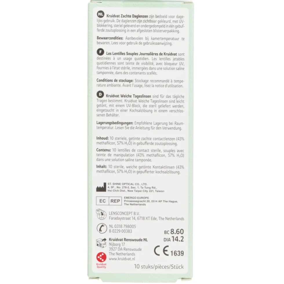 Kruidvat Opticare -2.25 Zachte Daglenzen