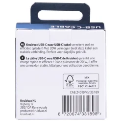 Kruidvat 20W Usb-C-naar-Usb-C Kabel