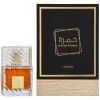 Lattafa Khamrah - Eau de Parfum 100ml