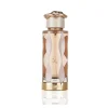 Lattafa Teriaq Eau de Parfum