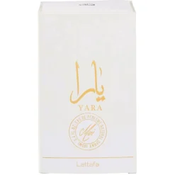 Lattafa Yara Moi Eau de Parfum