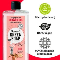Marcel’s Green Soap Argan & Oudh Shower Gel