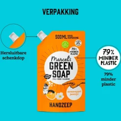 Marcel's Green Soap Sinaasappel & Jasmijn Handzeep Navulling