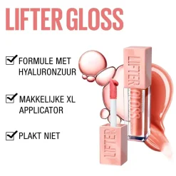 Maybelline New York Lifter Gloss 1 Pearl Lipgloss