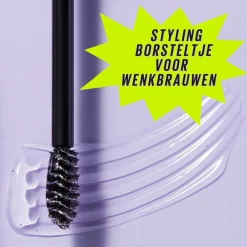 Maybelline New York Superlock Clear Brow Glue