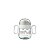 Mepal 2.0 Mio 200 ML Antilekbeker Little Farm