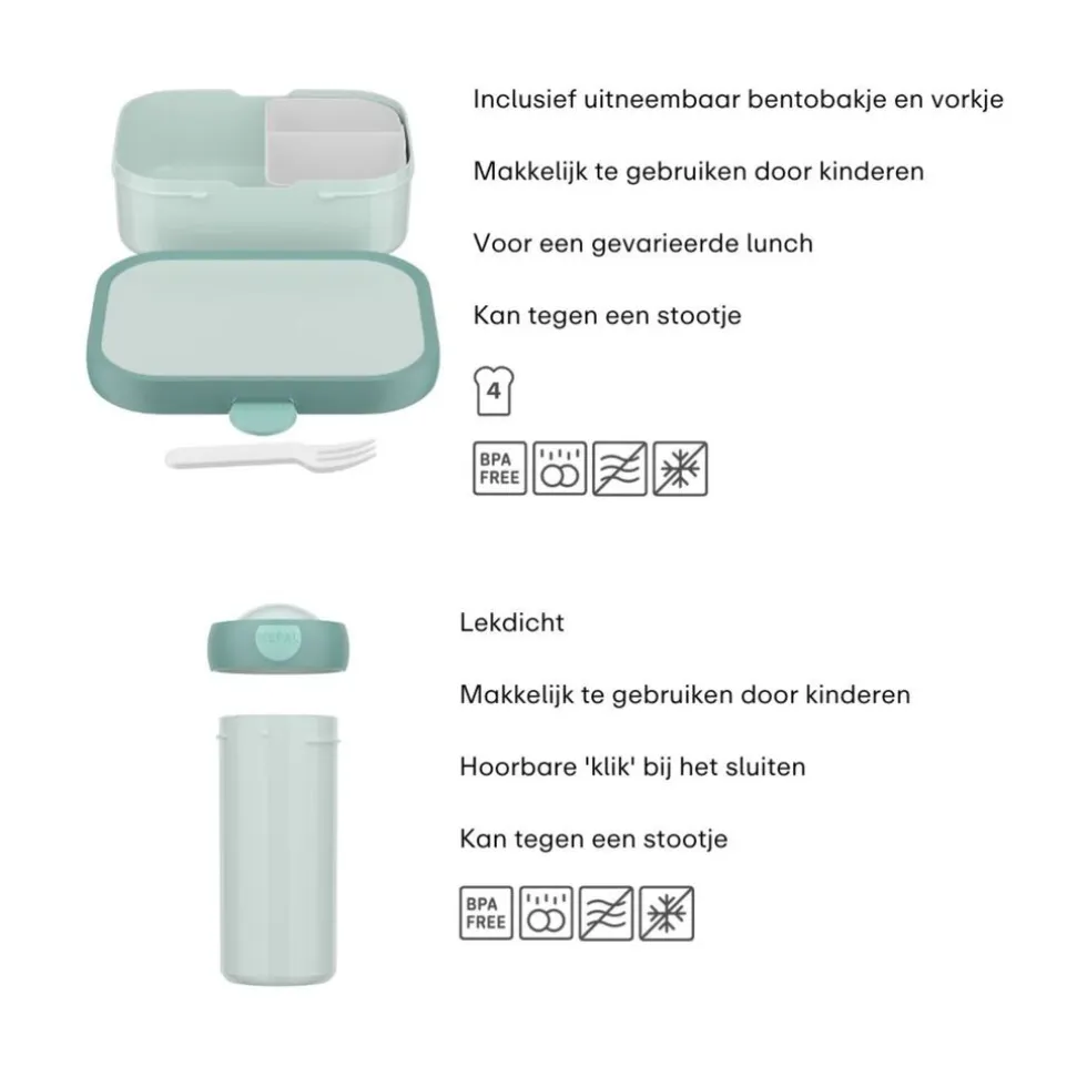 Mepal Campus Lunchbox set