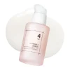 Numbuzin No.4 Collagen 73% Pudding Serum