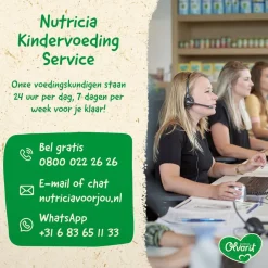 Olvarit 12+M Banaan Kiwi Aardbei Knijpfruit