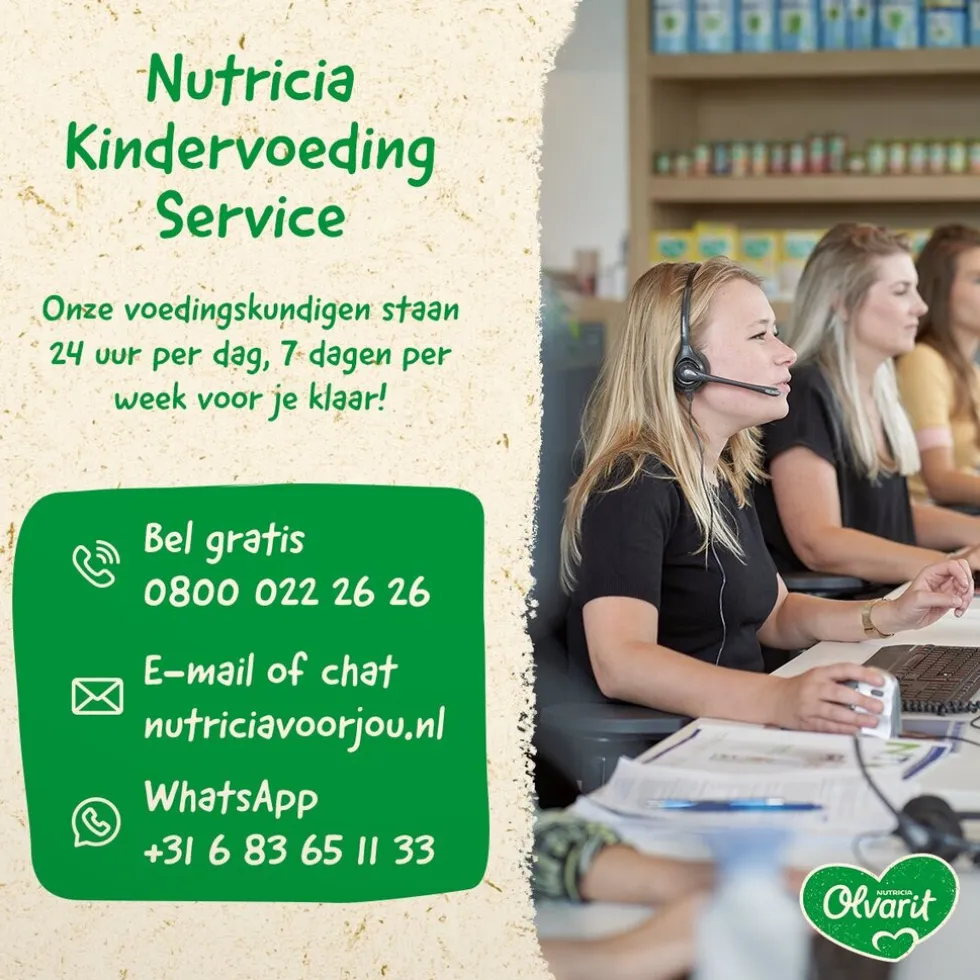 Olvarit 12+M Banaan Kiwi Aardbei Knijpfruit