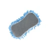 Protecton Microfiber Insectenspons