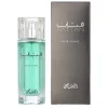Rasasi Fattan Pour Homme - Eau de Parfum 50ml