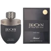 Rasasi Ikon Be Your Own Ikon - Eau de Parfum 100ml