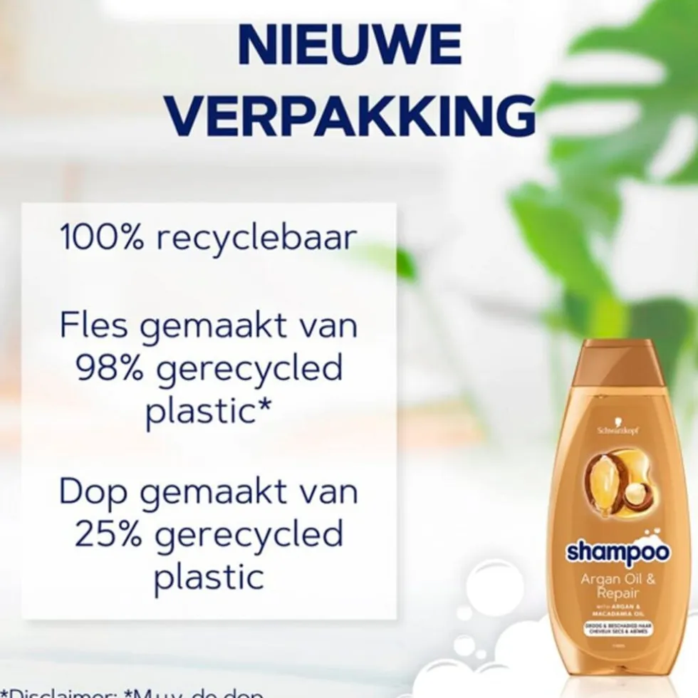 Schwarzkopf Argan Oil & Repair Shampoo