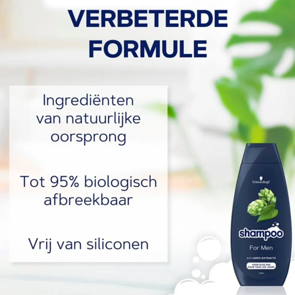 Schwarzkopf For Men Shampoo