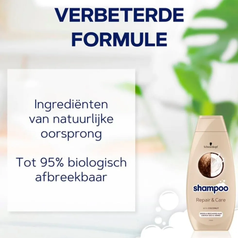 Schwarzkopf Repair & Care Shampoo